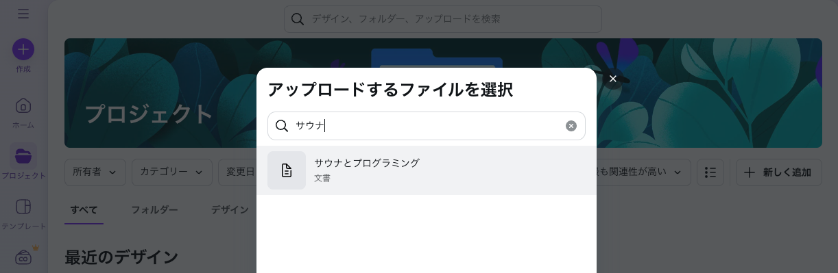 Canva4