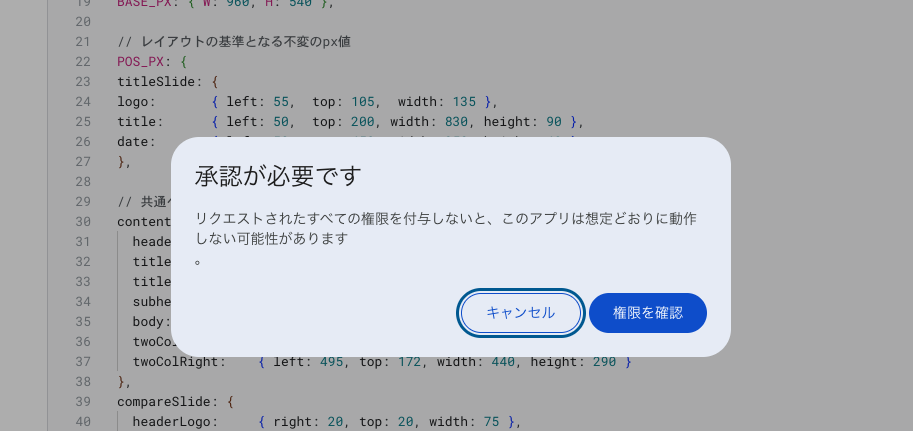 auth