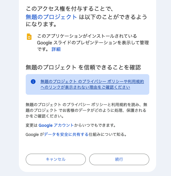 auth2