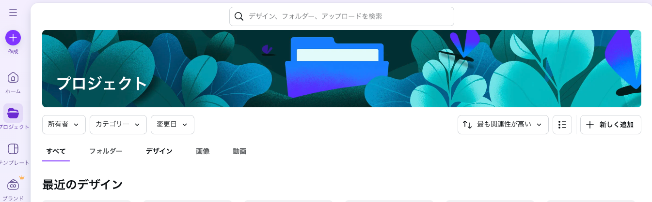 canva1