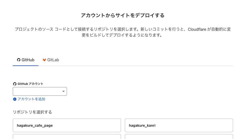 git2