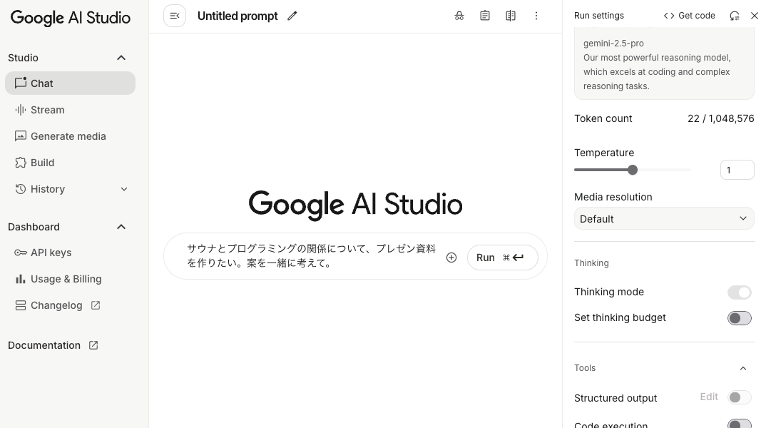 make_slide