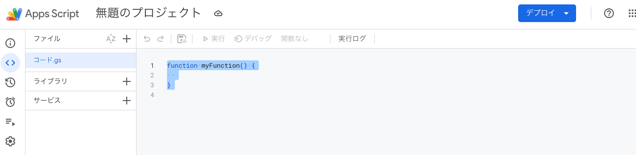 recent_code