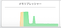 スクリーンショット 2025-08-08 23.01.21