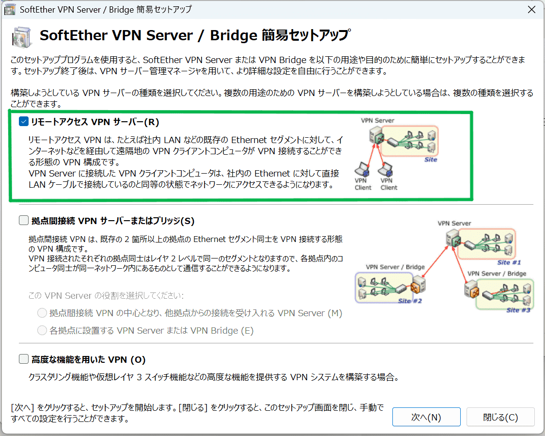 スクリーンショット 2025-10-29 235519