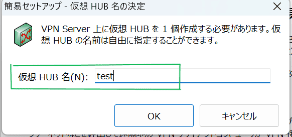 スクリーンショット 2025-10-29 235537