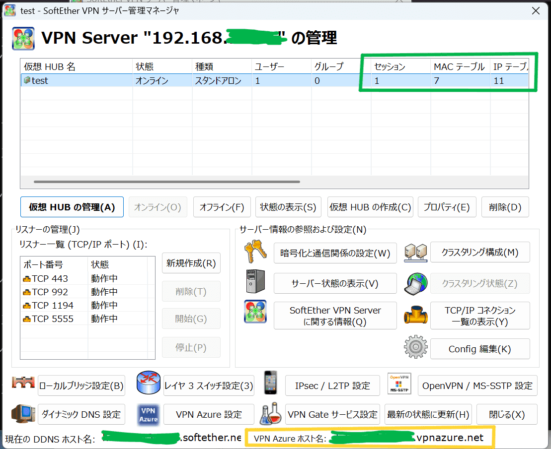 スクリーンショット 2025-10-31 232336