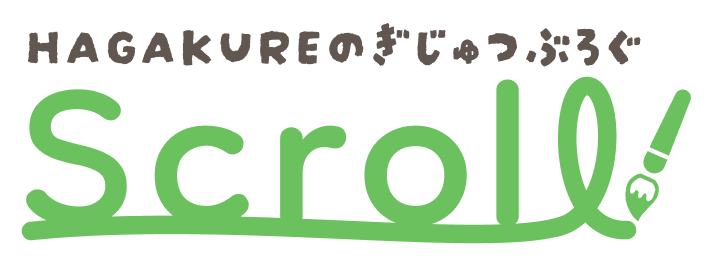 scroll_ロゴ