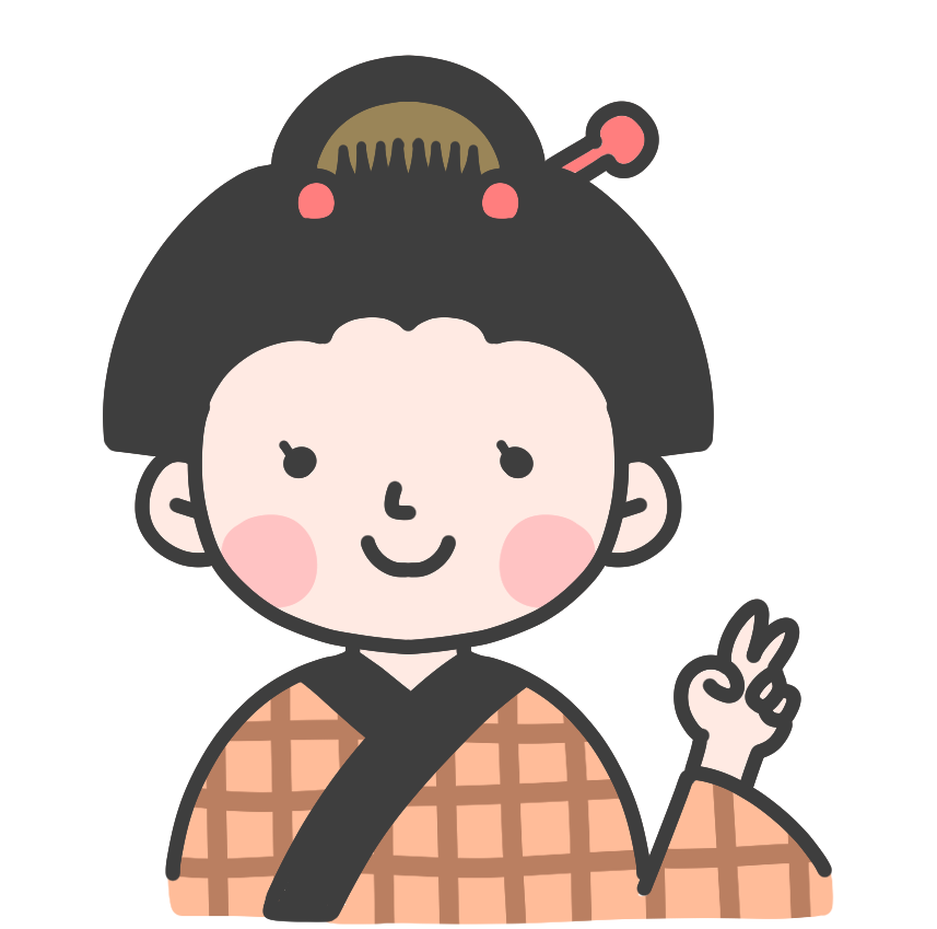 machi-musume.png