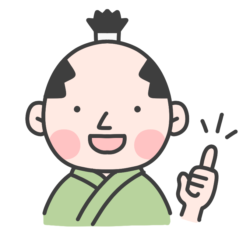 voice-samurai.png