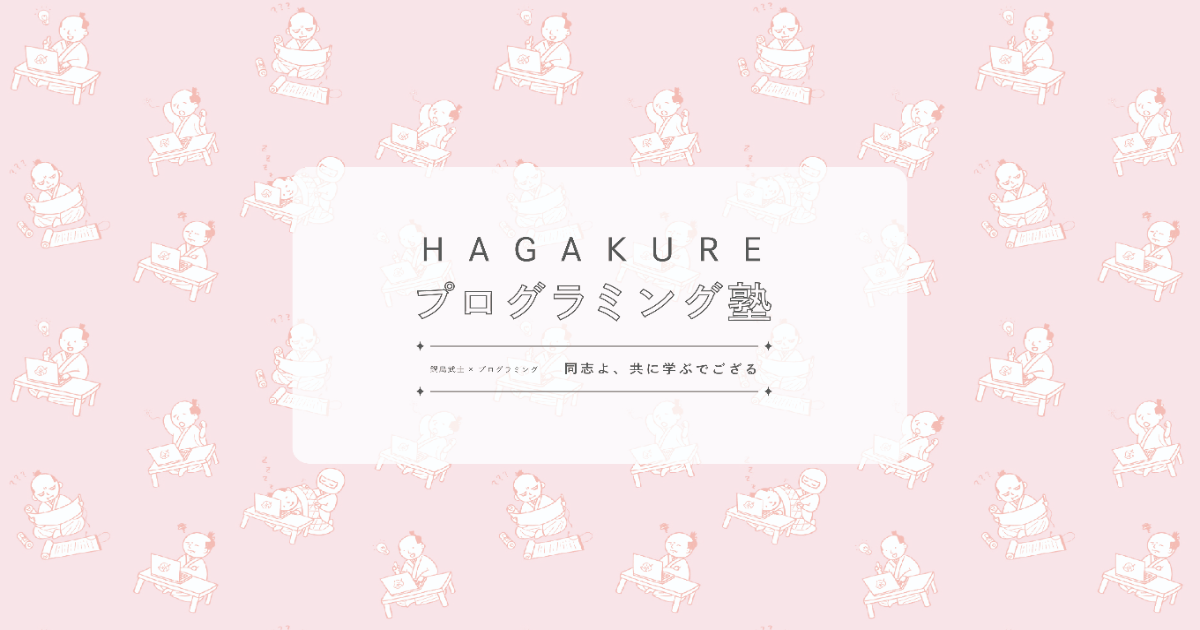 Site image of the bookmark
